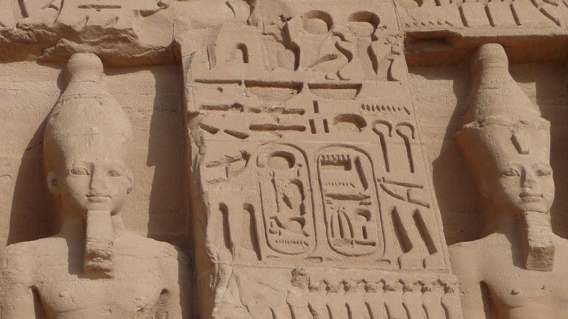 Ramsés II, el último gran faraón de Egipto